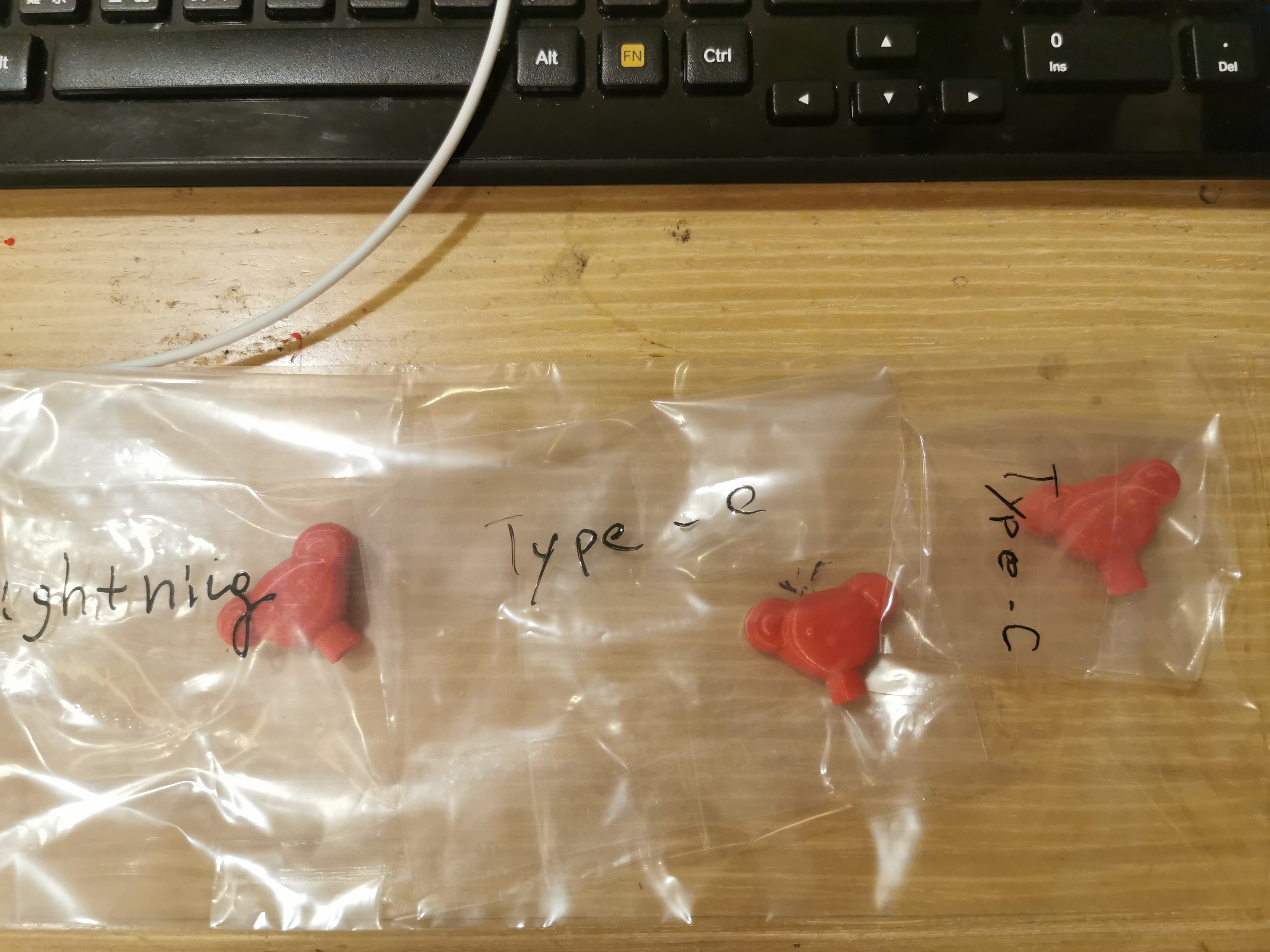 充電線列印