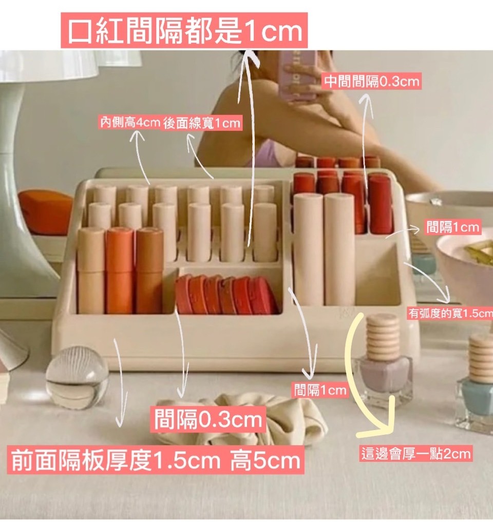 化妝品盒設計